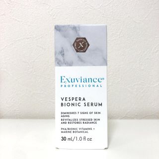 エクスビアンス(Exuviance)の【新品】エクスビアンス ベスペラ セラム30mL(美容液)