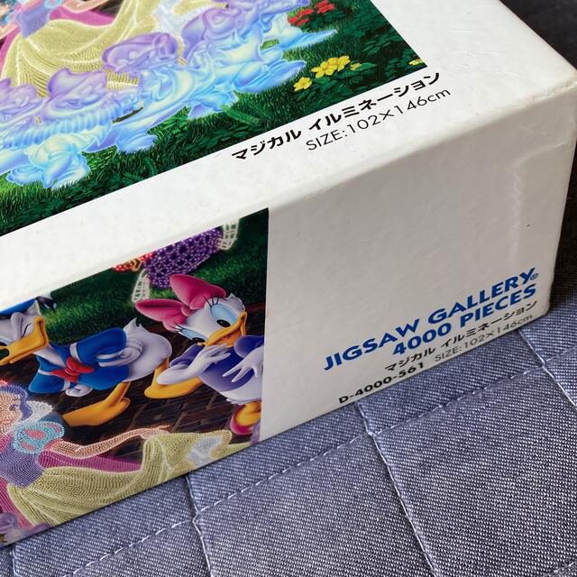 4000ピース ディズニー マジカルイルミネーション パズル 4000ピース ディズニー マジカルイルミネーション パズル