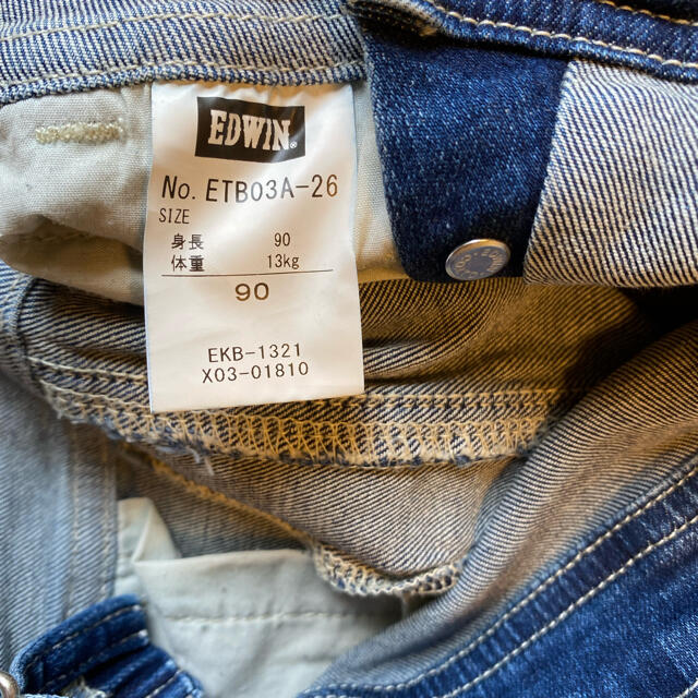 EDWIN(エドウィン)のEDWIN キッズ オーバーオール デニムサロペット キッズ/ベビー/マタニティのキッズ服男の子用(90cm~)(パンツ/スパッツ)の商品写真