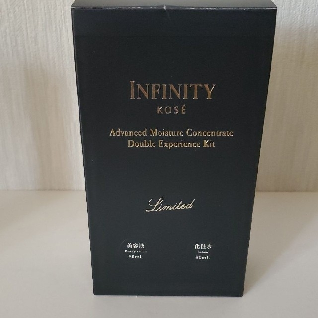 Infinity(インフィニティ)のインフィニティ　アドバンストモイスチュアコンセントレートローション80ml×２本 コスメ/美容のスキンケア/基礎化粧品(化粧水/ローション)の商品写真