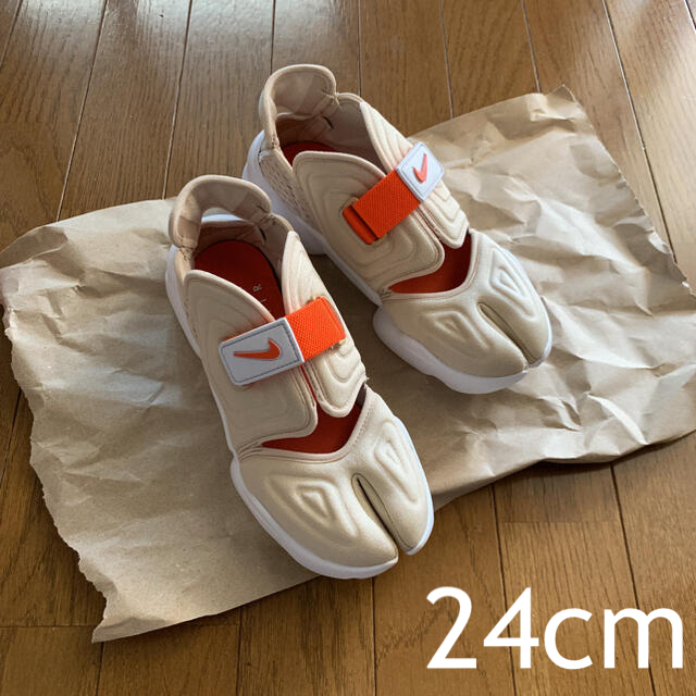 NIKE ナイキ　アクアリフト 24cm