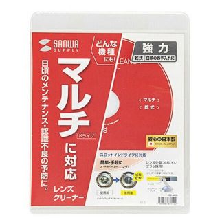 ⭐️ サンワサプライ  マルチレンズクリーナー 乾式‼️(DVDプレーヤー)