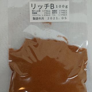 リッチB100g(ペットフード)