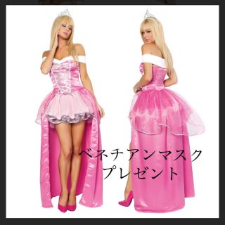 2ページ目 オーロラ姫の通販 0点以上 オーロラ姫を買うならラクマ