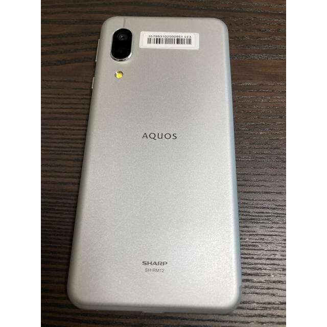 AQUOS sense3 lite  64 GB SIMフリー　シルバーホワイト 1