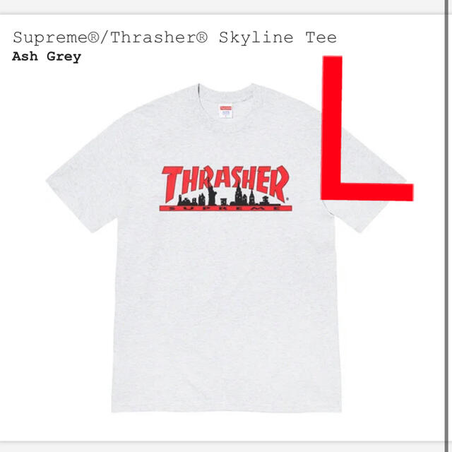 Supreme × Thrasher Skyline Tee  グレー Lサイズ