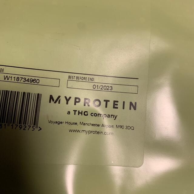 MYPROTEIN(マイプロテイン)の抹茶ラテ5kg スポーツ/アウトドアのトレーニング/エクササイズ(トレーニング用品)の商品写真