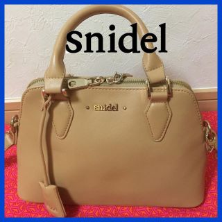 スナイデル(SNIDEL)のほぼ新品❣️スナイデル ボストン型 2wayショルダーバッグ(ショルダーバッグ)