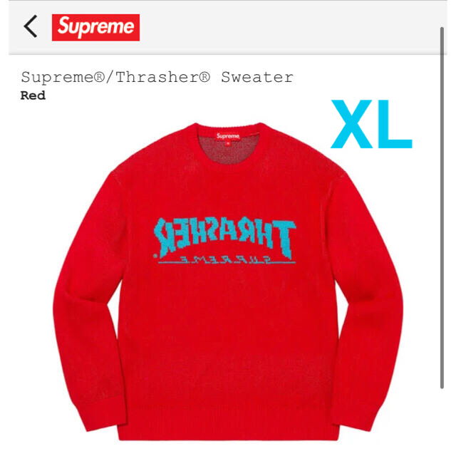 XL Supreme Thrasher Sweater スラッシャー セーター赤