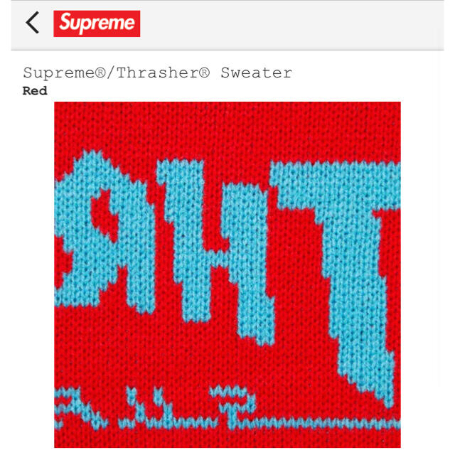 XL Supreme Thrasher Sweater スラッシャー セーター赤