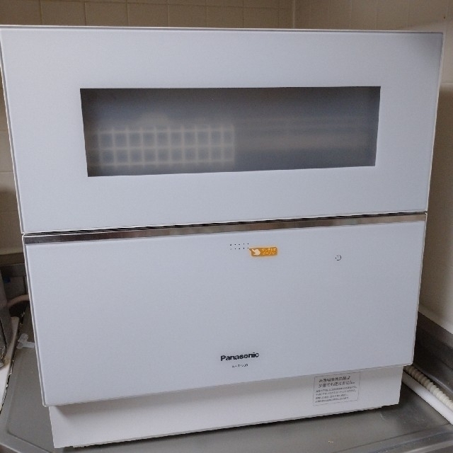 限定品】 Panasonic - NP-TZ200 食器洗い乾燥機 【カニ】パナソニック