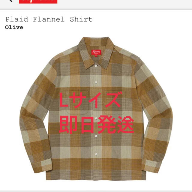 Supreme plaid flannel shirt サイズL
