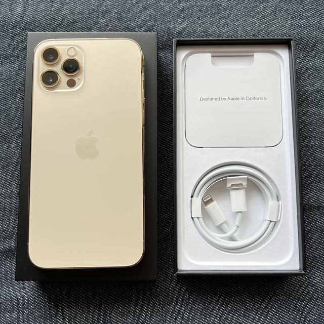 iPhone12 pro 128GB ゴールド SIMフリー