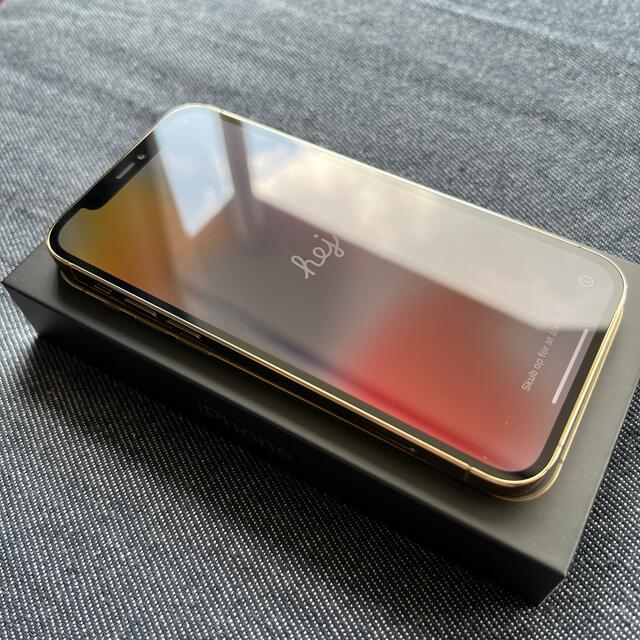 iPhone12 pro 128GB ゴールド SIMフリー