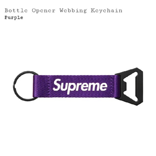 シュプリーム(Supreme)のSupreme Bottle Opener Webbing Keychain(キーホルダー)