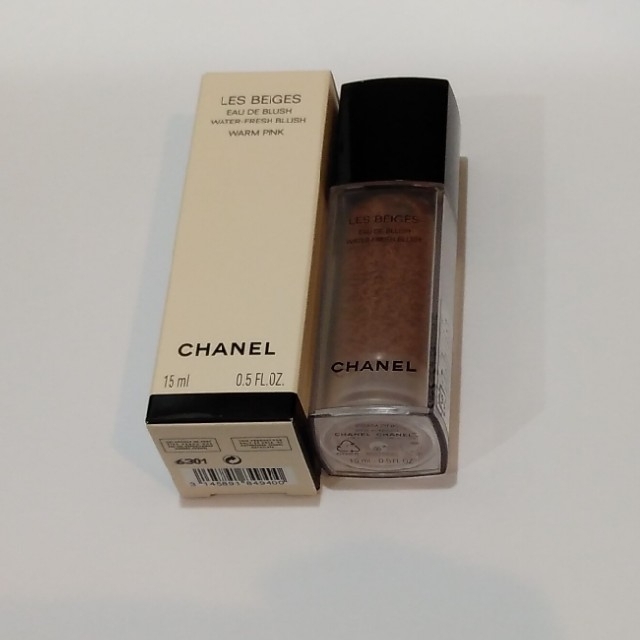 CHANEL(シャネル)のレベージュオードゥブラッシュ    クレドポー   等まとめ売り コスメ/美容のベースメイク/化粧品(チーク)の商品写真