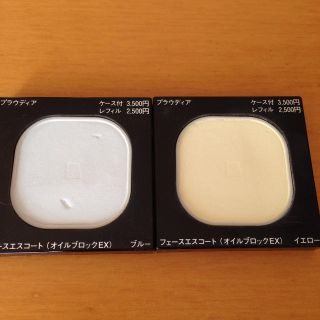 シセイドウ(SHISEIDO (資生堂))のChokitan 様専用(フェイスパウダー)