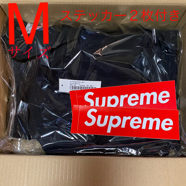 Supreme Five Boroughs Coaches Jacket