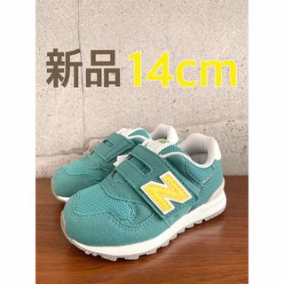 ニューバランス(New Balance)の【新品】14センチ ピンク×イエロー　ニューバランス　スニーカー(スニーカー)