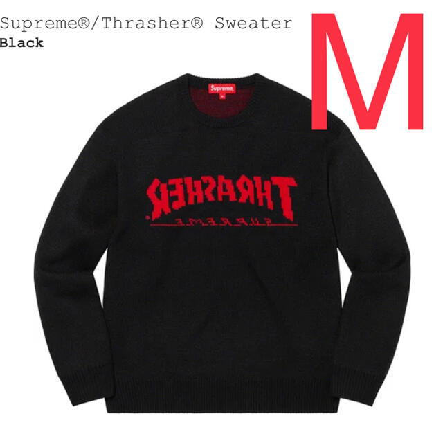 supreme Thrasher セーター ブラック Mサイズ