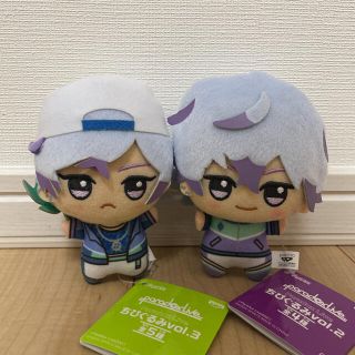 Paradox Live ちびぐるみ 矢戸乃上珂波汰 矢戸乃上那由汰の通販 by TK Paradox Live ちびぐるみ 矢戸乃上珂波汰 矢戸乃上那由汰の通販 by TK