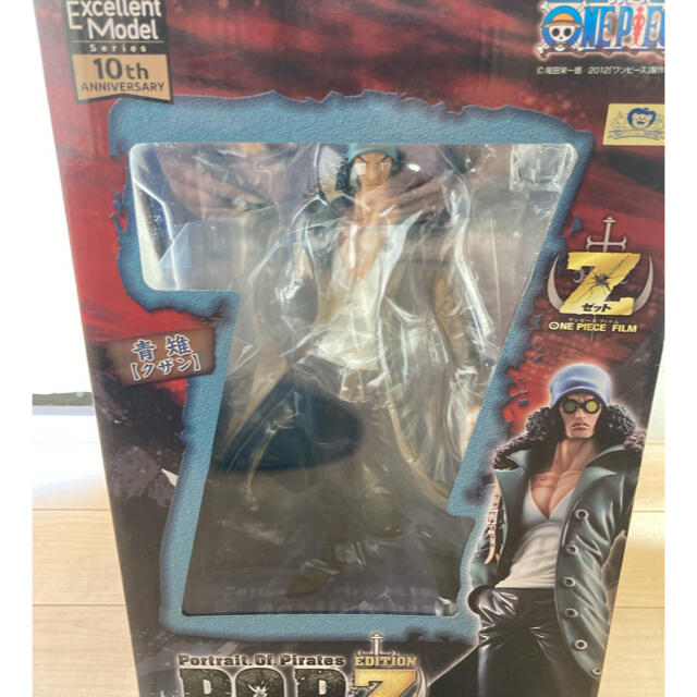 ワンピース フィギュア POP グザン ワンピースフィルムZ 青雉の通販 by