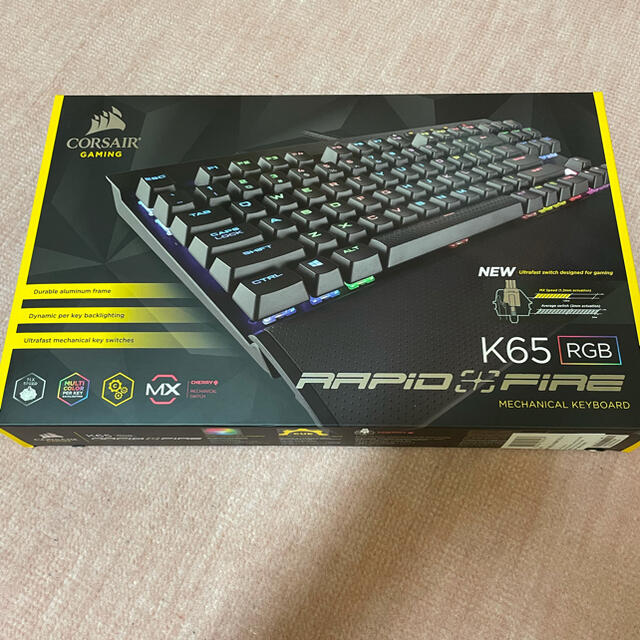 K65 RGB RAPIDFIRE CH-9110014-JP