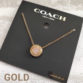 コーチ(COACH)の人気!! COACH オープンストーン サークル ネックレス ゴールド(ネックレス)