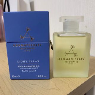 アロマセラピーアソシエイツ(AROMATHERAPY ASSOCIATES)のアソシエイツ　アロマセラピー　バスアンドシャワーオイル(入浴剤/バスソルト)