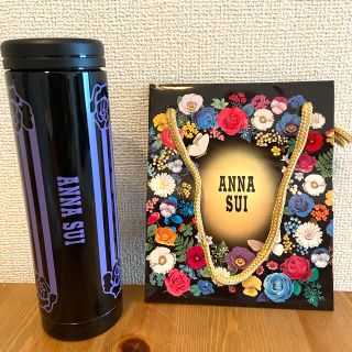 アナスイ(ANNA SUI)のANNA SUIオリジナルステンレスボトル(タンブラー)