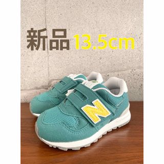 ニューバランス(New Balance)の【新品】16.5センチ ピンク ニューバランス スニーカー(スニーカー)