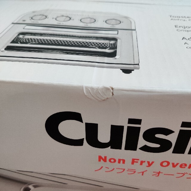 Cuisinart クイジナート☆TOA-30J ノンフライ オーブントースター スマホ/家電/カメラの調理家電(調理機器)の商品写真