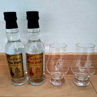 羽生蒸溜所　蒸溜したての「NEW POT」飲み比べセット