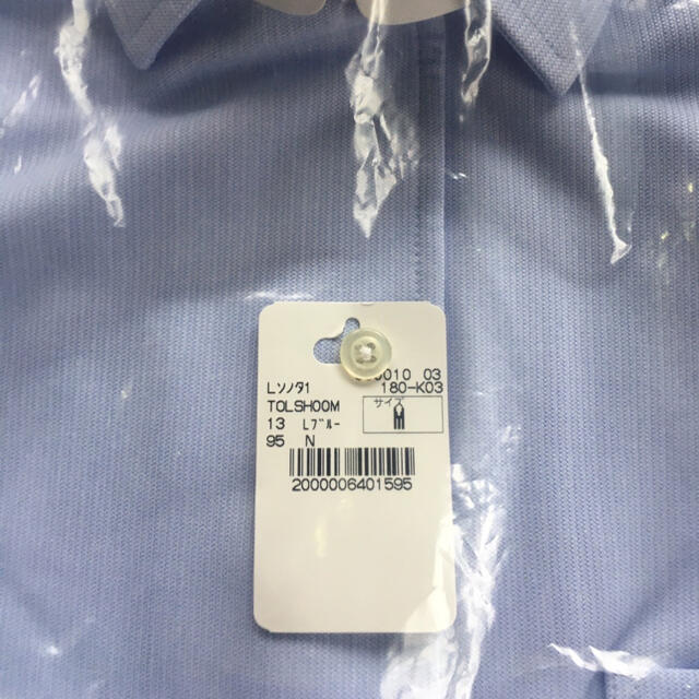 AOKI(アオキ)の【公式】東京オリンピック 役員・審判員限定 ワイシャツ メンズのトップス(シャツ)の商品写真