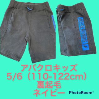 アバクロンビーアンドフィッチ(Abercrombie&Fitch)のアバクロキッズ正規品●5/6 110-120●ネイビー●ハーフパンツ(パンツ/スパッツ)