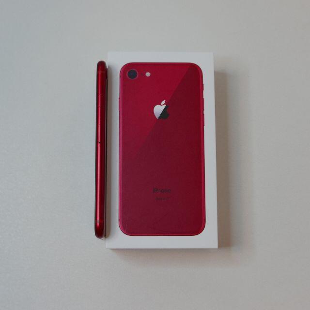 Apple(アップル)のiPhone 8 256GB RED（国内版SIMフリー）MRT02J/A スマホ/家電/カメラのスマートフォン/携帯電話(スマートフォン本体)の商品写真