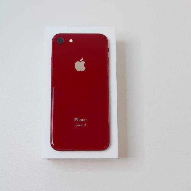 Apple(アップル)のiPhone 8 256GB RED（国内版SIMフリー）MRT02J/A スマホ/家電/カメラのスマートフォン/携帯電話(スマートフォン本体)の商品写真