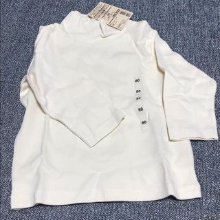 ムジルシリョウヒン(MUJI (無印良品))の【新品未使用】ハイネック長袖Tシャツ　80㎝(シャツ/カットソー)