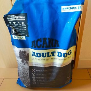 アカナ ドッグフード 犬用 ドライフード　６kg(ペットフード)