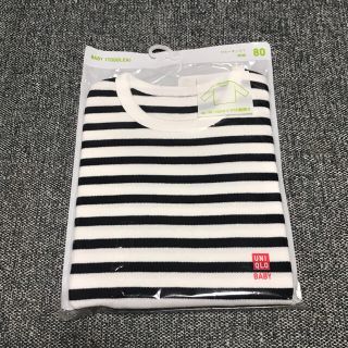 ユニクロ(UNIQLO)の【新品未使用】ユニクロ　クルーネックTシャツ　80㎝(Ｔシャツ)