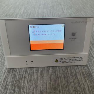 エーユー(au)のSpeed Wi-Fi NEXT W05 クレードルセット(その他)