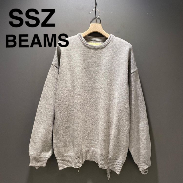 グレー　SSZ BEAMS  KURSED KNIT サイズS ダメージ