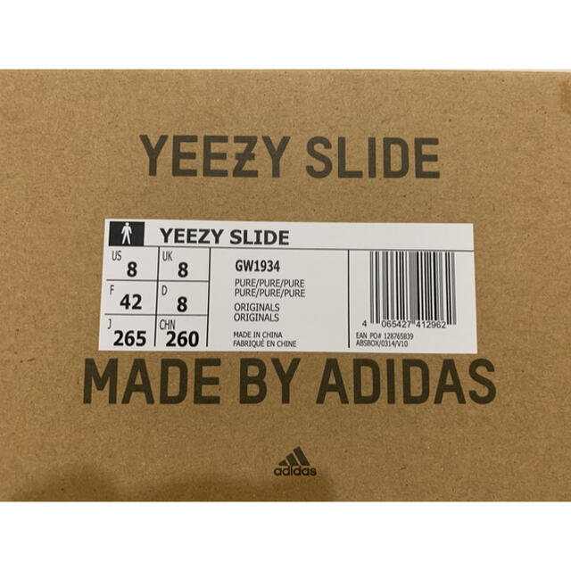 adidas(アディダス)のADIDAS  YEEZY  SLIDE "PURE" 26.5 メンズの靴/シューズ(サンダル)の商品写真