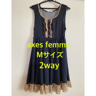 アクシーズファム(axes femme)の値下げ‼︎2wayワンピース　axes femme(ミニワンピース)