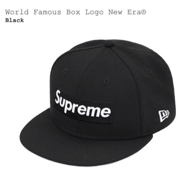 Supreme(シュプリーム)のキムタク着 Supreme Box Logo New Era 黒 7 3/8 メンズの帽子(キャップ)の商品写真