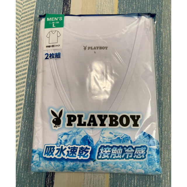 PLAYBOY(プレイボーイ)の半袖 V首 シャツ 2枚組　肌着 Lサイズ メンズのアンダーウェア(その他)の商品写真