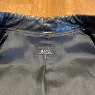 APC A2タイプ　レザージャケット