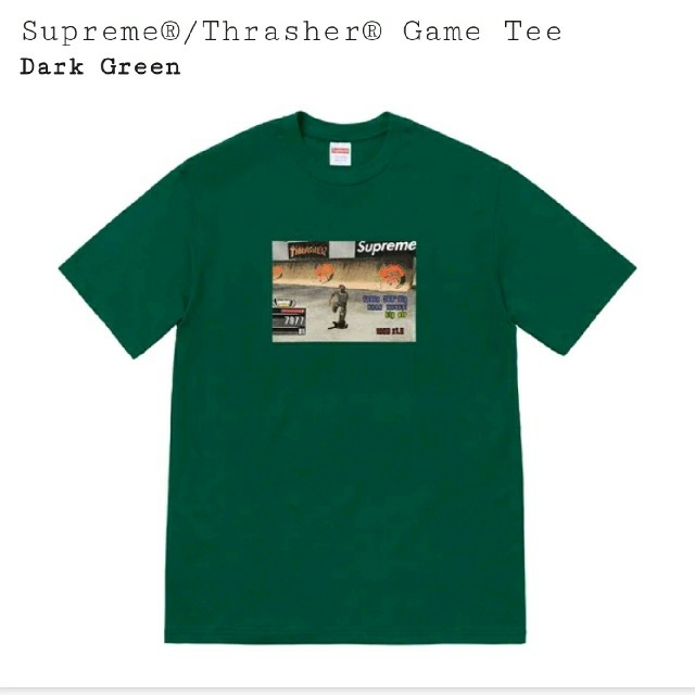 Supreme Thrasher Game Tee