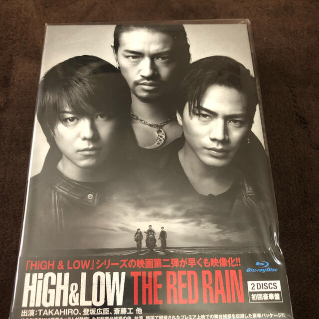 HiGH＆LOW　THE　RED　RAIN＜豪華盤＞ Blu-ray | フリマアプリ ラクマ