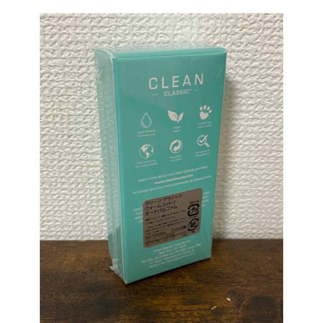 CLEAN(クリーン)のクリーン クラシック ウォームコットン オードパルファム  30ml コスメ/美容の香水(ユニセックス)の商品写真